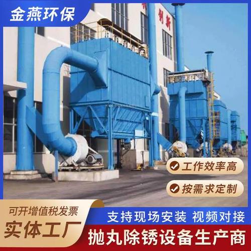 厂家供应布袋除尘器 工业废气治理与空气净化的高效解决方案